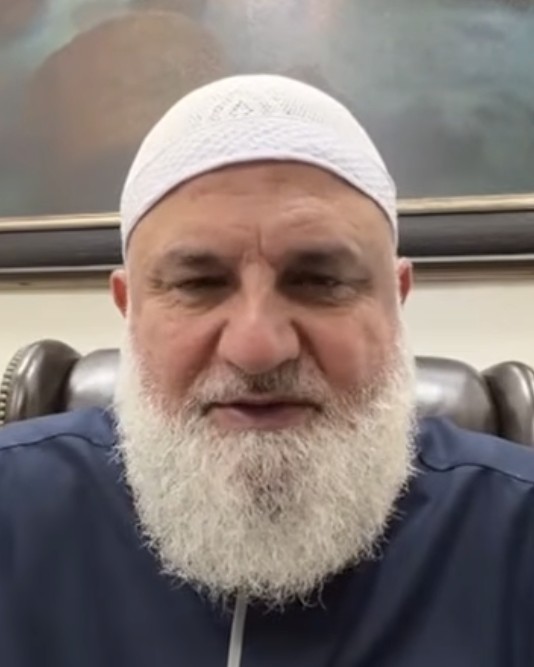 Ustadh Mohamad Baajour